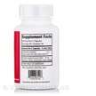 Фото складу Ness Enzymes, Starch Digest Formula 2, Ферменти, 180 капсул