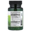 Фото складу Swanson, Anti-Gas Enzyme High Strength Blend, Ферменти, 90 капсул