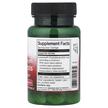 Фото состава Бета-Ситостерол, Plant Sterols Maximum Strength, 60 капсул