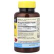 Фото состава Mason, Магний Цитрат, Magnesium Citrate, 60 капсул