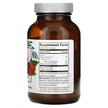 Фото состава Quantum Health, Цинк, TheraZinc Elderberry Raspberry, 60 таблеток