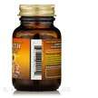 Фото состава Earth Broth Powder formerly Vitamineral, Минеральные добавки, 20 