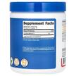 Фото складу L-Citrulline Malate 2:1 Strawberry Kiwi, L-Цитрулін, 300 г