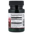Фото состава Swanson, Ресвератрол, Resveratrol 50 mg, 30 капсул
