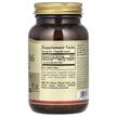 Фото складу Solgar, Vitamin B6 100 mg, Вітамін B6 100 мг, 250 капсул