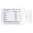 Фото складу Digestive Enzymes Ultra, Ферменти, 180 капсул