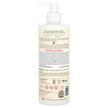 Фото состава Moisturizing Baby Shampoo & Wash Oatmilk, Шампунь для детей, 