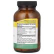 Фото складу Calcium Magnesium Complex, Кальцій Магній Вітамін D3, 90 таблеток