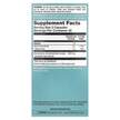 Фото складу Glucomannan Maximum Strength 2000 mg, Глюкоманнан, 90 капсул