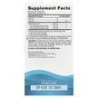Фото состава Nordic Naturals, ДГК, DHA Strawberry 500 mg, 90 капсул