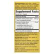 Фото состава Primadophilus Reuteri Probiotic Capsules, Лактобактерии Реутери, 