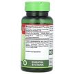Фото состава Absorbable, Витамин B12 Кобаламин, 150 Quick Release Liquid Softg