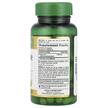 Фото состава Nature's Bounty, Берберин, Berberine 1000 mg, 60 капсул