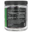 Фото складу Immune Rapid Defense Ginger, Корінь Імбиру, 60 Vegetarian Gummies