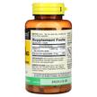 Фото складу Vitamin C with Rose Hips & Zinc 1000 mg, Вітамін C, 100 табле