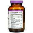 Photo Supplement Facts Bluebonnet, Milk-Free Calcium 1200 mg, 120 Softgels