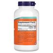 Фото состава NOW, Оксид Магния, Magnesium Oxide Powder, 227 г