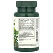 Фото складу Banyan Botanicals, Tranquil Mind, Підтримка мозку, 90 таблеток