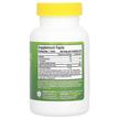 Фото состава Vitamin C with Antioxidant Blend Orange 500, Витамин C, 60 таблет