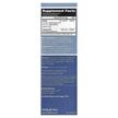 Фото складу L-Methylfolate 5-MTHF Plus MethylB, Метилфолат, 12 Berry