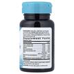 Фото складу Biotin Forte Extra Strength 5 mg, Вітамін B7 Біотин, 60 таблеток