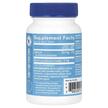 Фото состава TheVitaminShoppe, Бор, Boron 3 mg, 100 таблеток