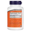 Фото состава NOW, НАК N-ацетилцистеин, NAC Pure Powder, 113 г