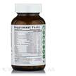 Фото складу Men's 55+ Multivitamin Free, Вітаміни для чоловіків 50+, 120