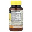 Фото состава Mason, Тинитус, Advanced Ear Health Formula, 100 капсул