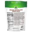 Фото складу Real Food Crystallized Ginger Dices, Корінь Імбиру, 454 г