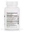 Фото складу Transformation Enzymes, Probiotic, Пробіотики, 120 капсул