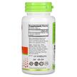 Фото состава Витамин C, Immunity Amla Vitamin C 1000 mg, 30 таблеток