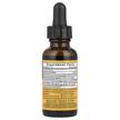 Фото состава Herb Pharm, Поддержка иммунитета, Rapid Immune Boost, 30 мл