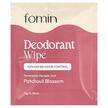 Фото використання Deodorant Wipes Patchouli, Дезодорант, 15 Individually Wrapped Wi