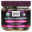 Фото применение Gaia Herbs, Бузина, Black Elderberry Extra Strength, 80 конфет