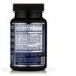 Фото применение Quantum Nutrition Labs, Ферменты, Quantum Digest, 60 капсул