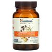 Фото применение Himalaya, Жиросжигатели, Comfort Cleanse, 60 капсул