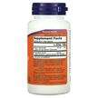 Фото використання Now, Phosphatidyl Serine, Фосфатидилcерин 150 мг, 60 капсул