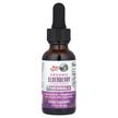Фото використання Organic Elderberry Liquid Drops Herbals Blueberry + Raspberry, Тр