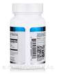 Фото применение Douglas Laboratories, Боярышник, Hawthorne Max-V, 60 Capluses