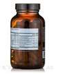 Фото використання u-Mune Immune Support, Підтримка імунітету, 120 капсул