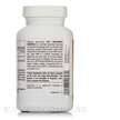 Фото применение Травяные добавки, Full Spectrum Forskohlii 130 mg, 120 капсул