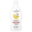 Фото використання Baby Bottle & Dishwashing Liquid Unscented, Миючі для посудом
