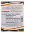 Фото применение Liver Detox Tea Chai Spice Loose Tea Blend, Очистка печени, 198.4