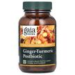 Фото використання Ginger-Turmeric Postbiotic, Екстракт кореня куркуми, 60 капсул