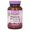 Фото применение Витамин D3, Vitamin D3 5000 IU Chewables, 90 конфет