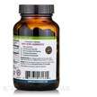 Фото використання Premium Black Seed Oil, Олія Чорного Кмину, 60 капсул