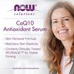 Фото применение NOW Foods, Сыворотка, Solutions CoQ10 Antioxidant Serum, 30 мл