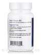 Фото применение Витамин B3 Ніацин, Niacin Vit B3, 90 капсул