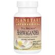 Фото використання Ayurvedics Full Spectrum Ashwagandha 570 mg, Ашваганда, 60 таблет